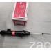 Mitsubishi L200, 2005-2015, amortizator qabaq restayl